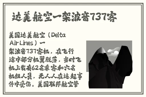 美国美女打扑克又痛要叫