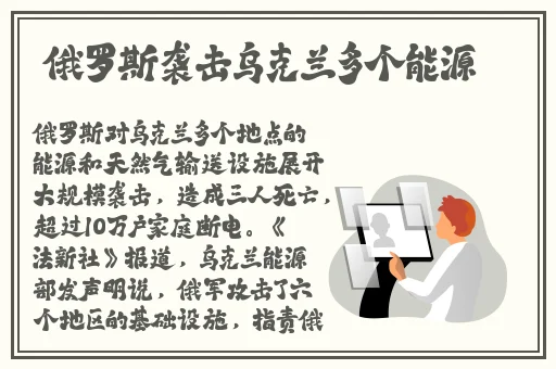 日本三A级裸**一片