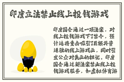 欧洲RAPPER潮水