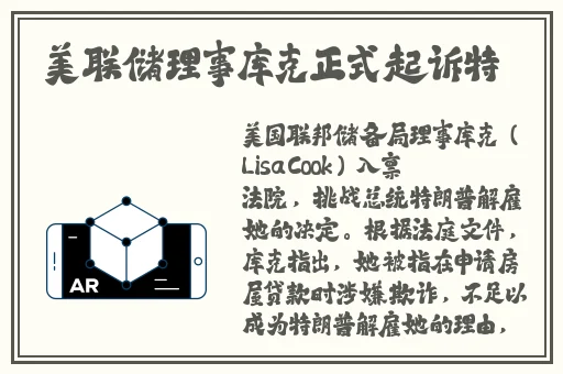 亚1州区2区3区4区产品