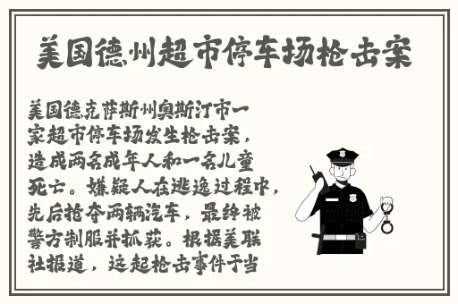 国精产品一品二品国在线